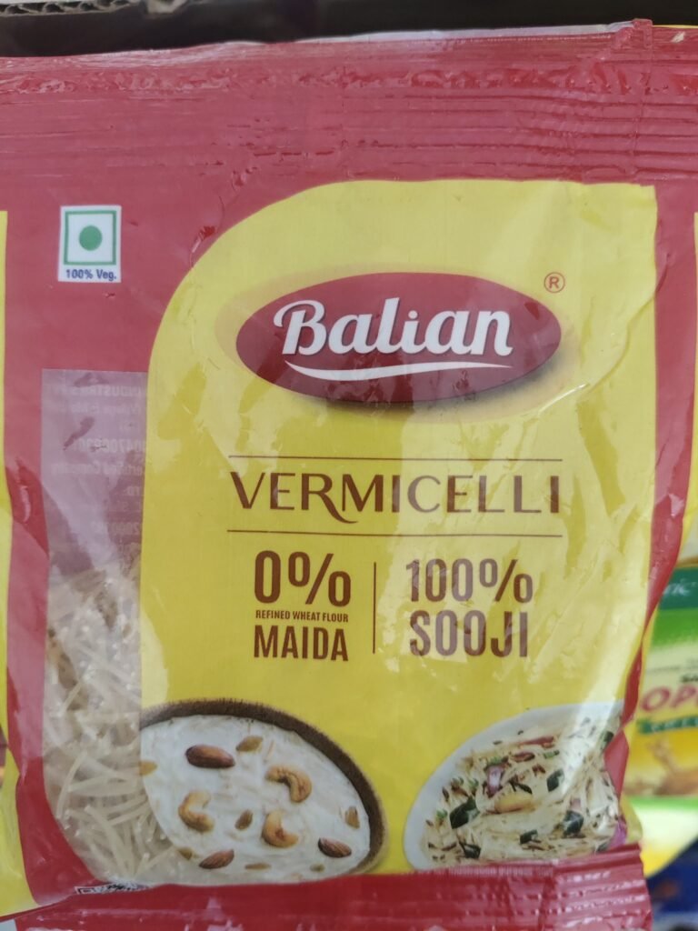 Balian Short Vermicelli(85g)